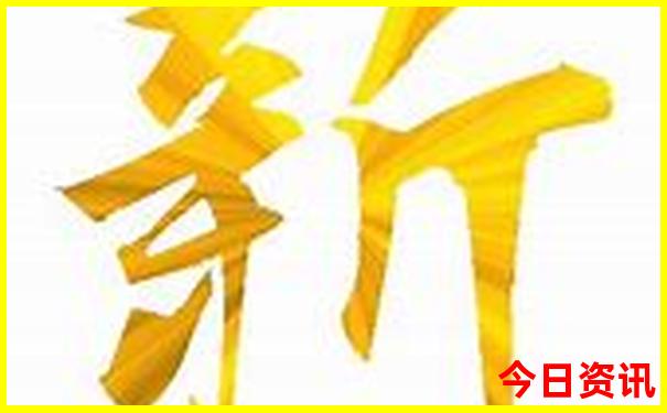 长沙旅游攻略景点必去三天两夜